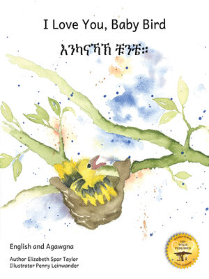cover image of I Love You, Baby Bird